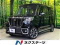 2020 Suzuki Suzuki Others