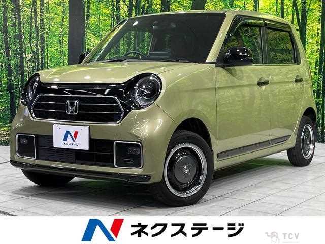 2023 Honda Honda Others