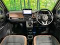 2023 Honda Honda Others