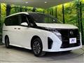 2023 Nissan Serena