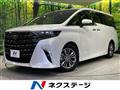 2024 Toyota Alphard G