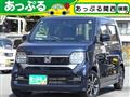 2023 Honda Honda Others