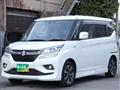 2020 Suzuki Suzuki Others