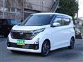 2025 Nissan Nissan Others