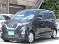 2023 Nissan Nissan Others