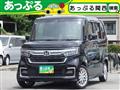 2023 Honda N BOX