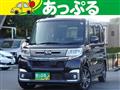 2016 Daihatsu Tanto