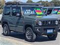 2023 Suzuki Jimny