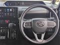 2023 Daihatsu Tanto