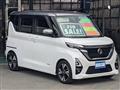 2021 Nissan ROOX