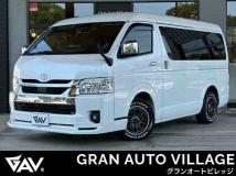 2023 Toyota Hiace Wagon