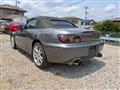 2005 Honda S2000