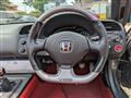 2005 Honda S2000