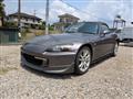 2005 Honda S2000