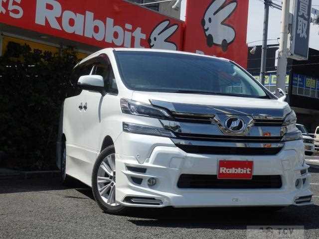 2017 Toyota Vellfire