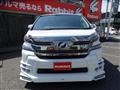 2017 Toyota Vellfire