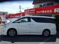2017 Toyota Vellfire