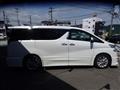 2017 Toyota Vellfire