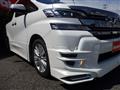 2017 Toyota Vellfire