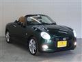 2020 Daihatsu Copen