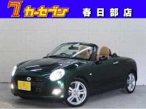 2020 Daihatsu Copen