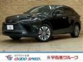 2021 Toyota Harrier