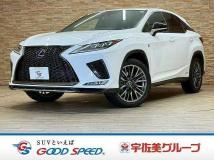 2020 Lexus RX