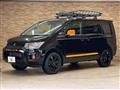 2018 Mitsubishi Delica D5