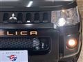 2018 Mitsubishi Delica D5