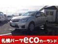 2014 Toyota Corolla Fielder
