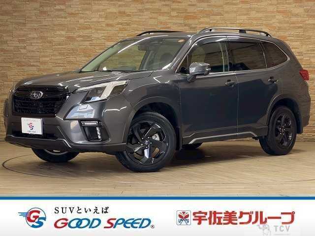 2022 Subaru Forester