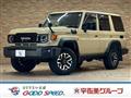 2024 Toyota Landcruiser 70