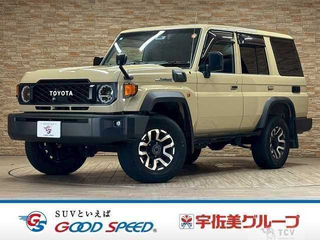 2024 Toyota Landcruiser 70