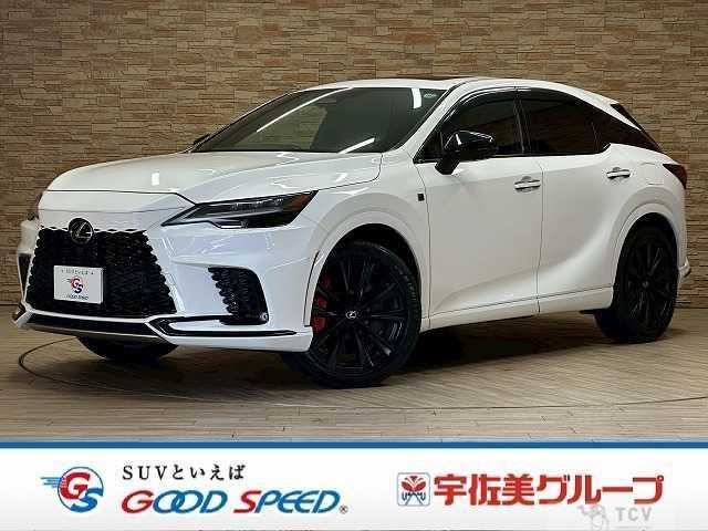 2023 Lexus RX