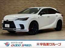2023 Lexus RX