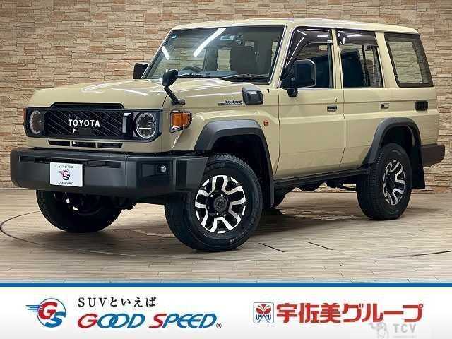 2024 Toyota Landcruiser 70