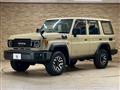 2024 Toyota Landcruiser 70