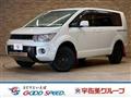 2017 Mitsubishi Delica D5