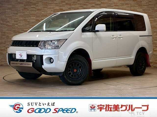 2017 Mitsubishi Delica D5