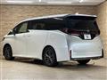 2023 Toyota Vellfire