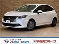 2024 Nissan Note