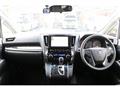 2020 Toyota Vellfire