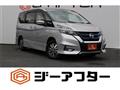 2019 Nissan Serena