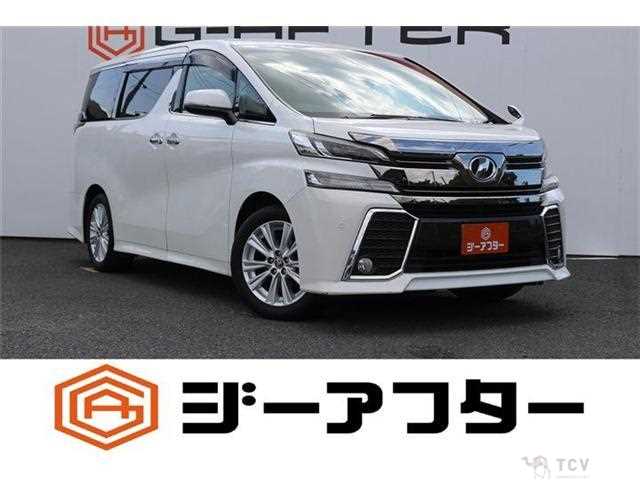 2016 Toyota Vellfire