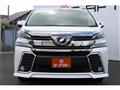 2016 Toyota Vellfire