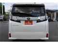 2016 Toyota Vellfire