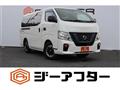 2021 Nissan Nissan Others