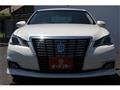 2016 Toyota Crown