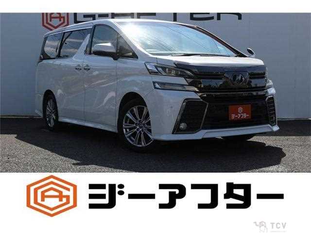 2017 Toyota Vellfire