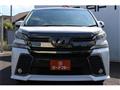2017 Toyota Vellfire